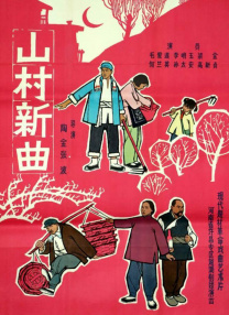av免费观看久久